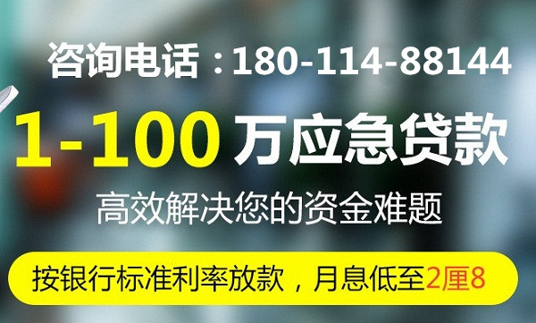 貸款買房是選擇公寓還是住宅呢？