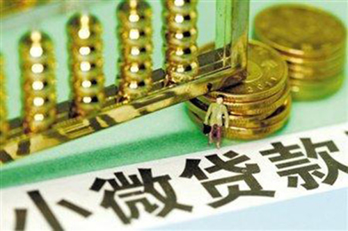 手機上借錢需要哪些資料,怎么在手機上快速借到錢？