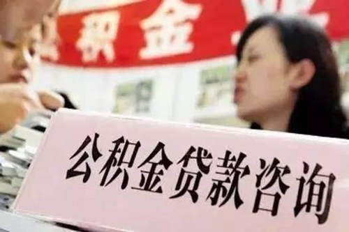 小額貸款