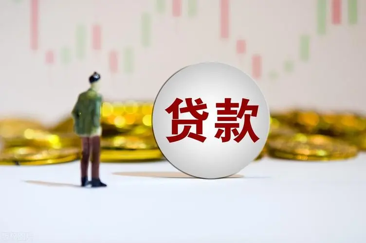 貸款用途寫(xiě)什么比較好？有些雷區(qū)最好不要踩