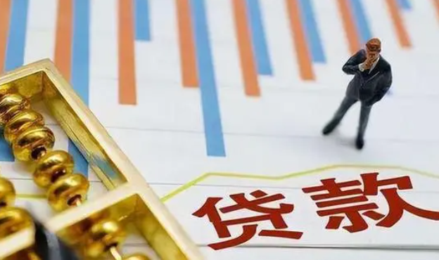頂呱呱貸款在成都房子可以二次抵押貸款嗎？怎么申請？
